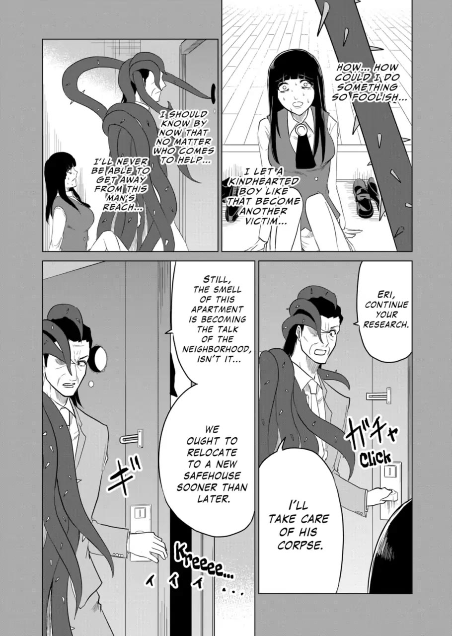 1000 Yen Hero chapter 90 page 6