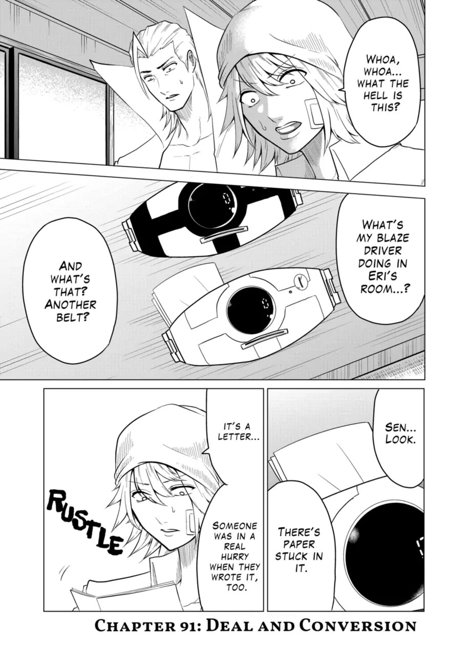 1000 Yen Hero chapter 91 page 1