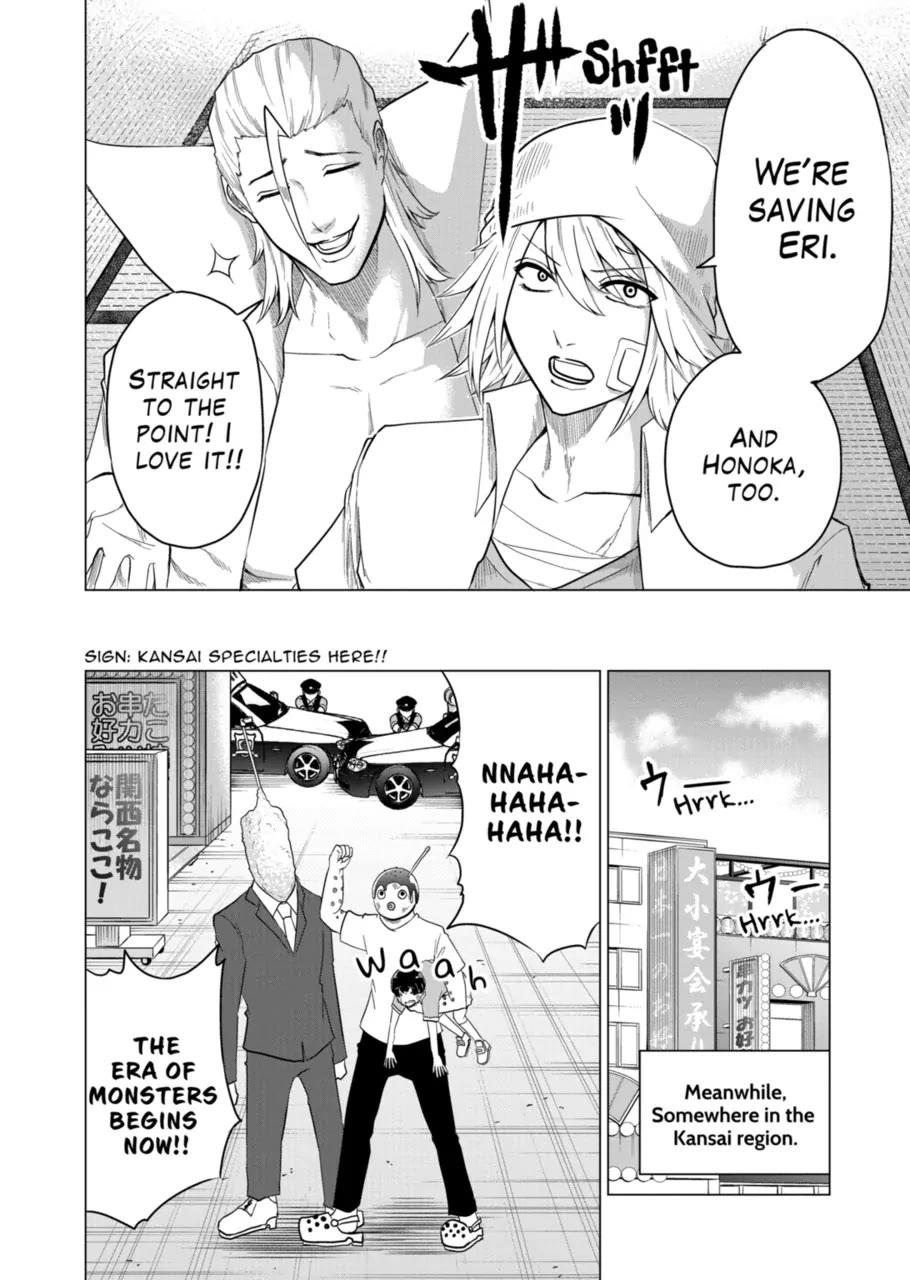 1000 Yen Hero chapter 91 page 12