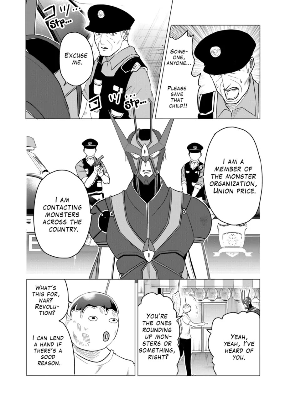 1000 Yen Hero chapter 91 page 14