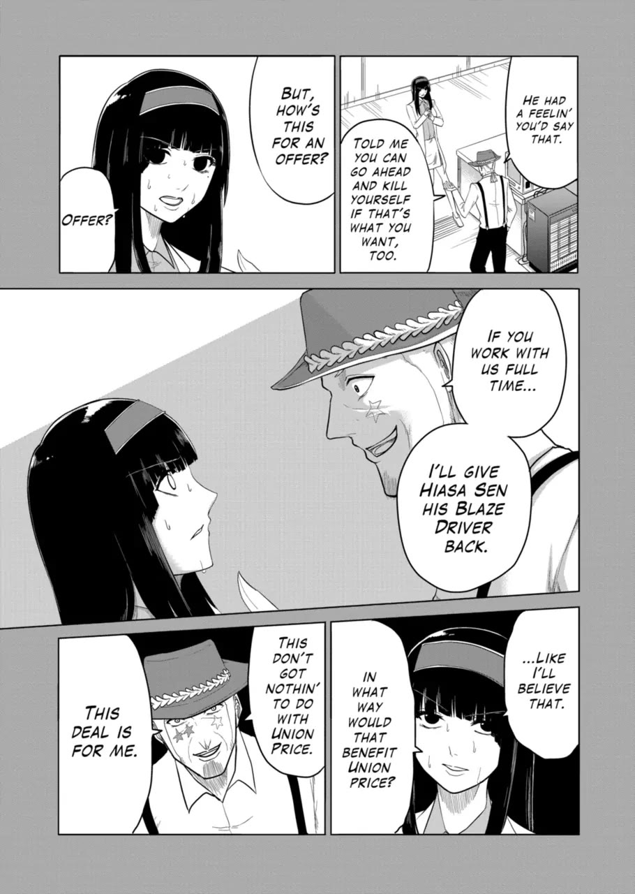 1000 Yen Hero chapter 91 page 7