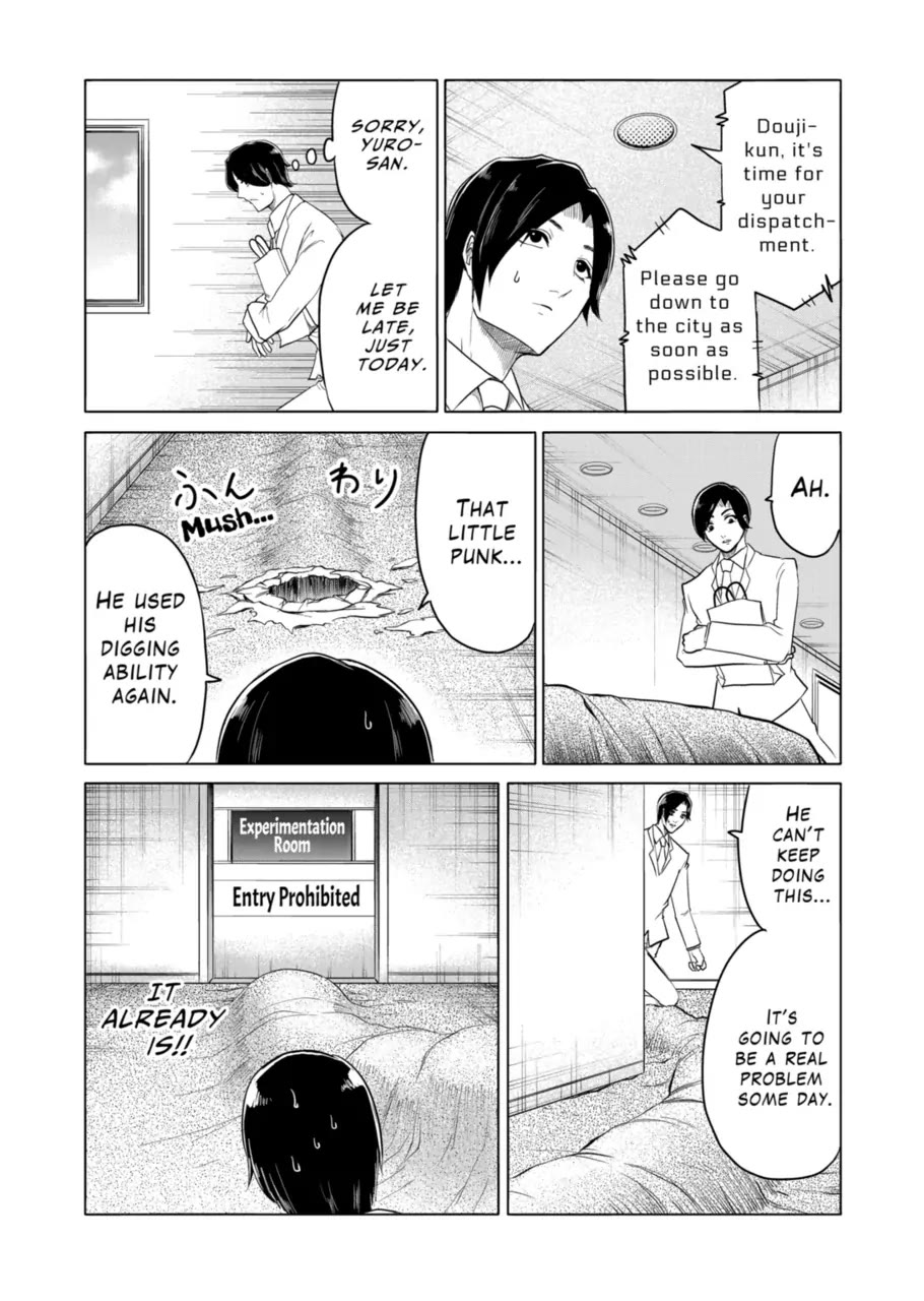 1000 Yen Hero chapter 92 page 14