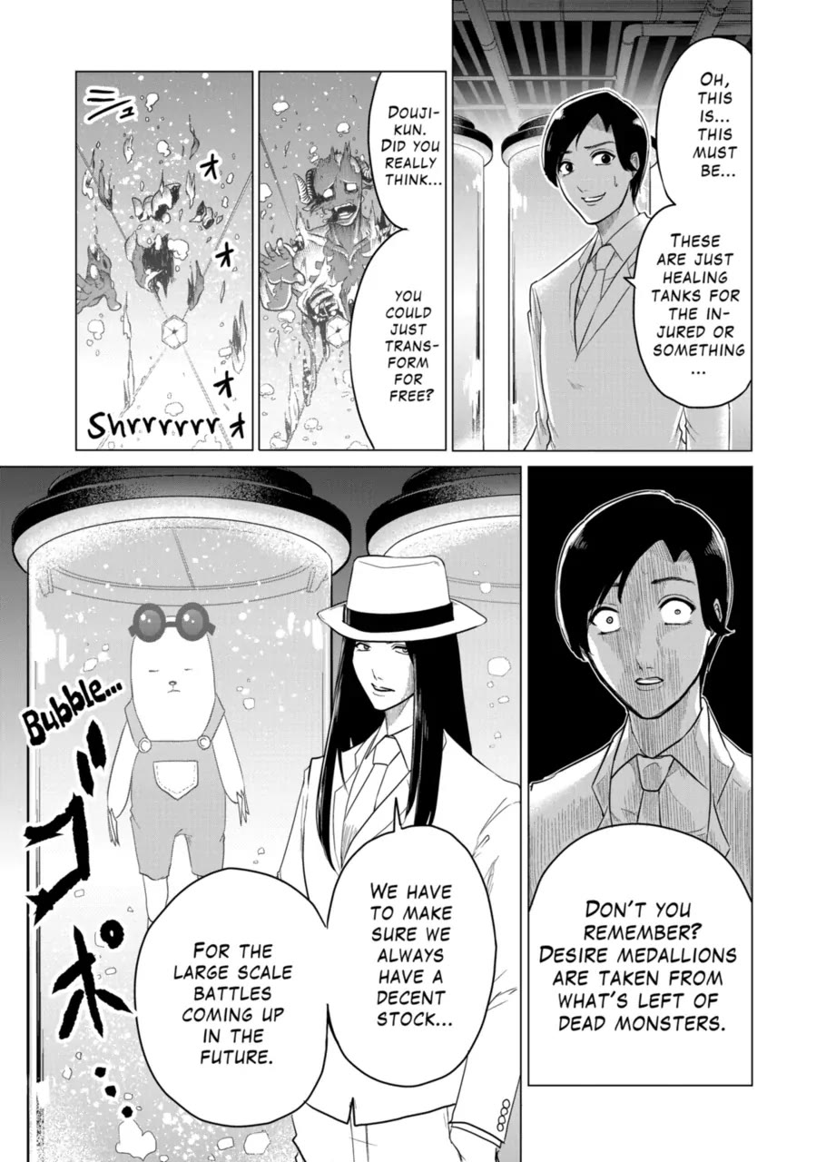 1000 Yen Hero chapter 92 page 17