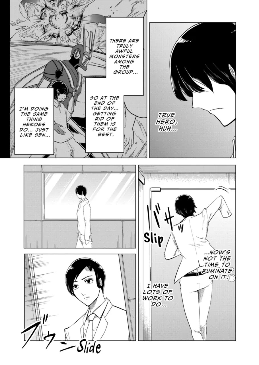 1000 Yen Hero chapter 92 page 3