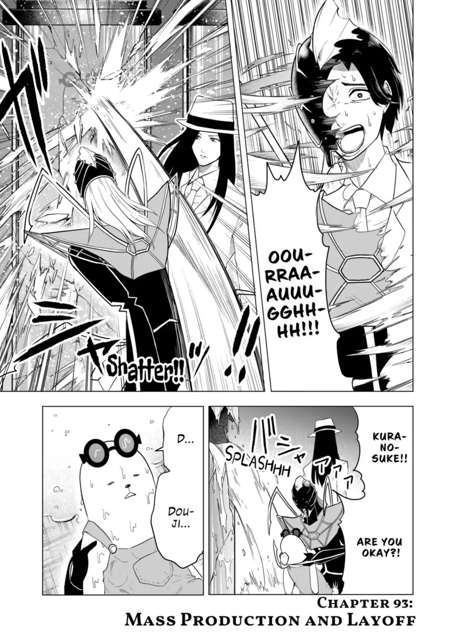 1000 Yen Hero chapter 93 page 1