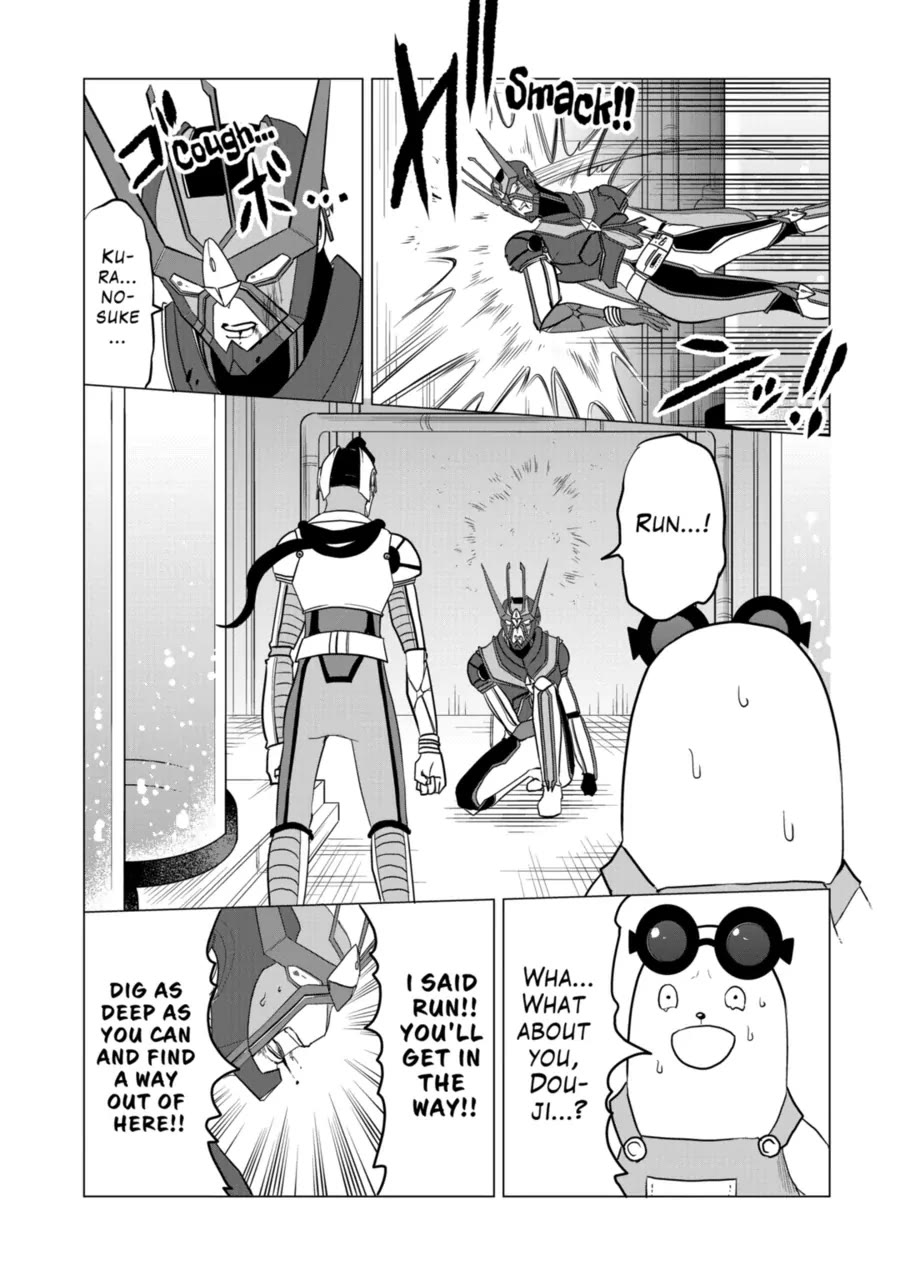 1000 Yen Hero chapter 93 page 10