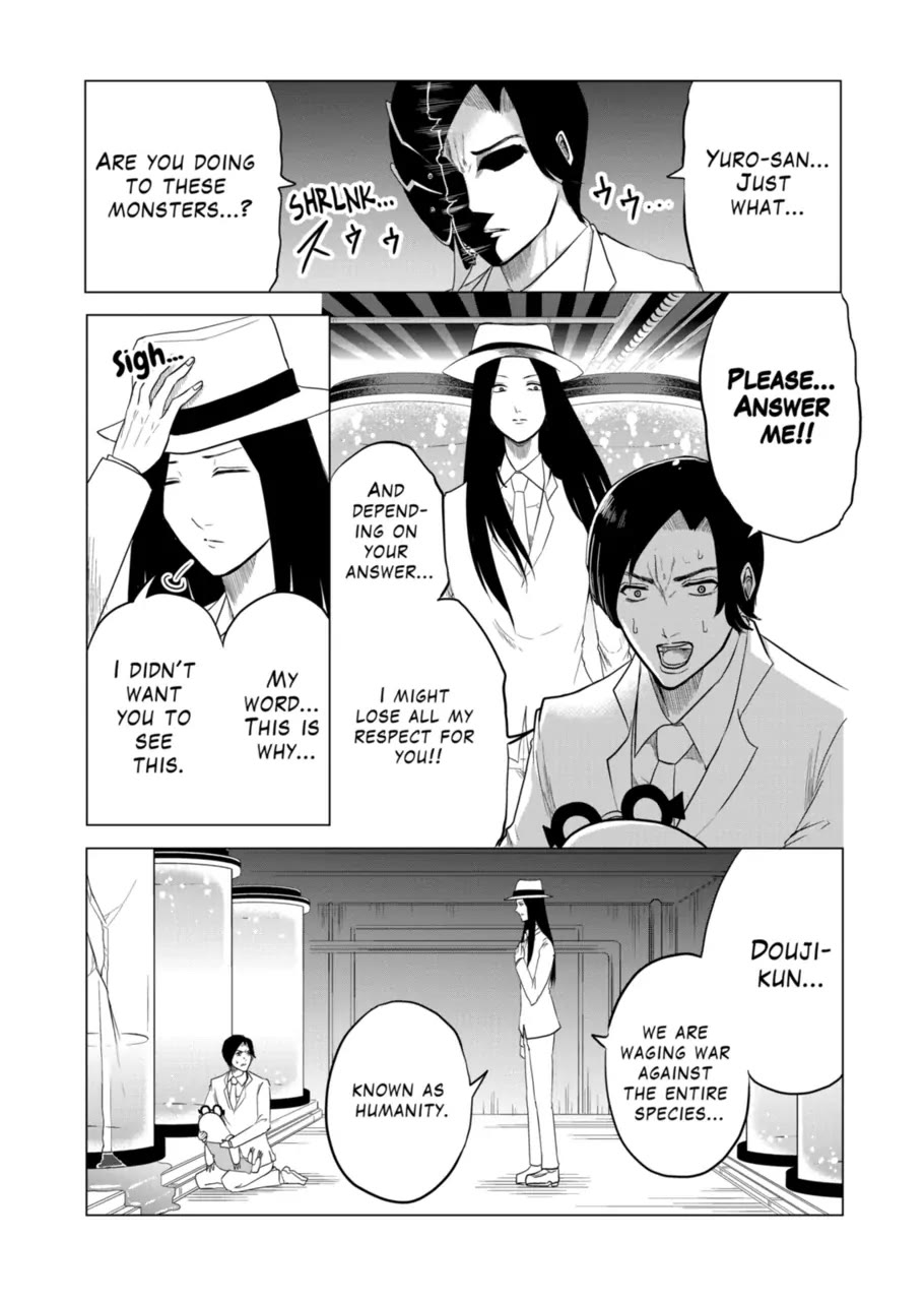 1000 Yen Hero chapter 93 page 2