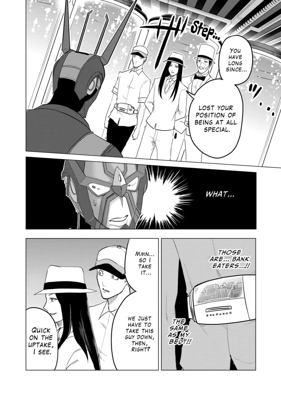 1000 Yen Hero chapter 93 page 6