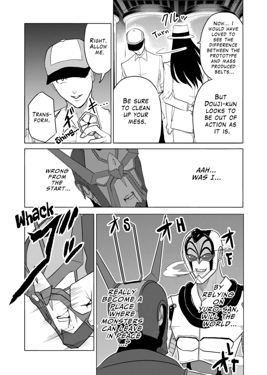 1000 Yen Hero chapter 93 page 9