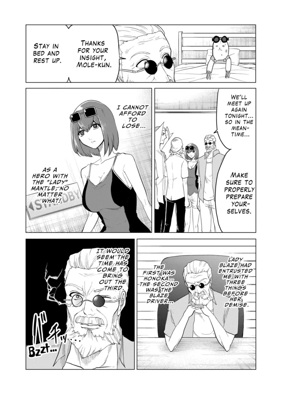 1000 Yen Hero chapter 94 page 8