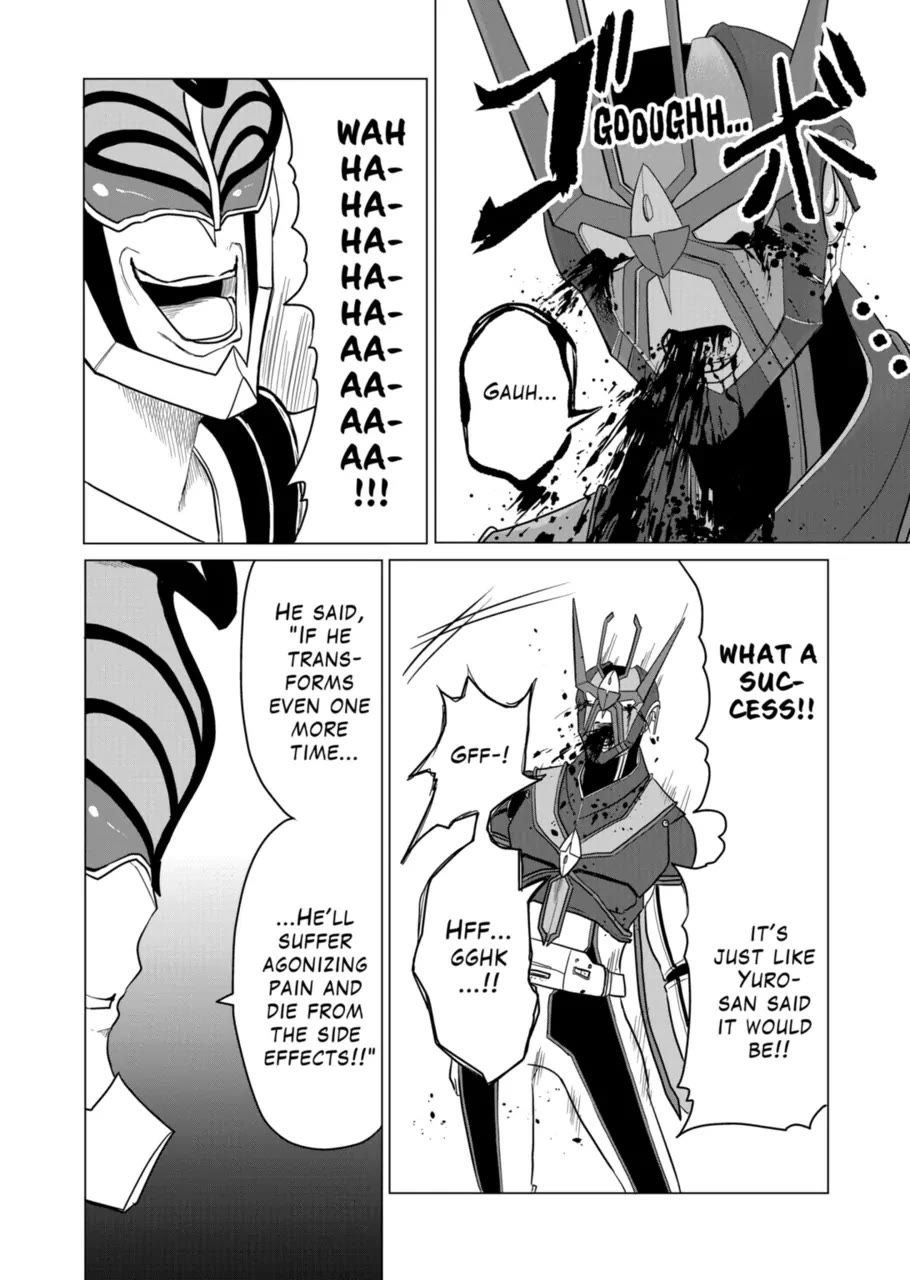 1000 Yen Hero chapter 95 page 10