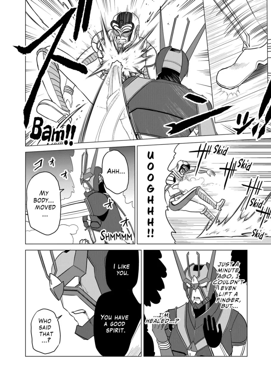 1000 Yen Hero chapter 95 page 12