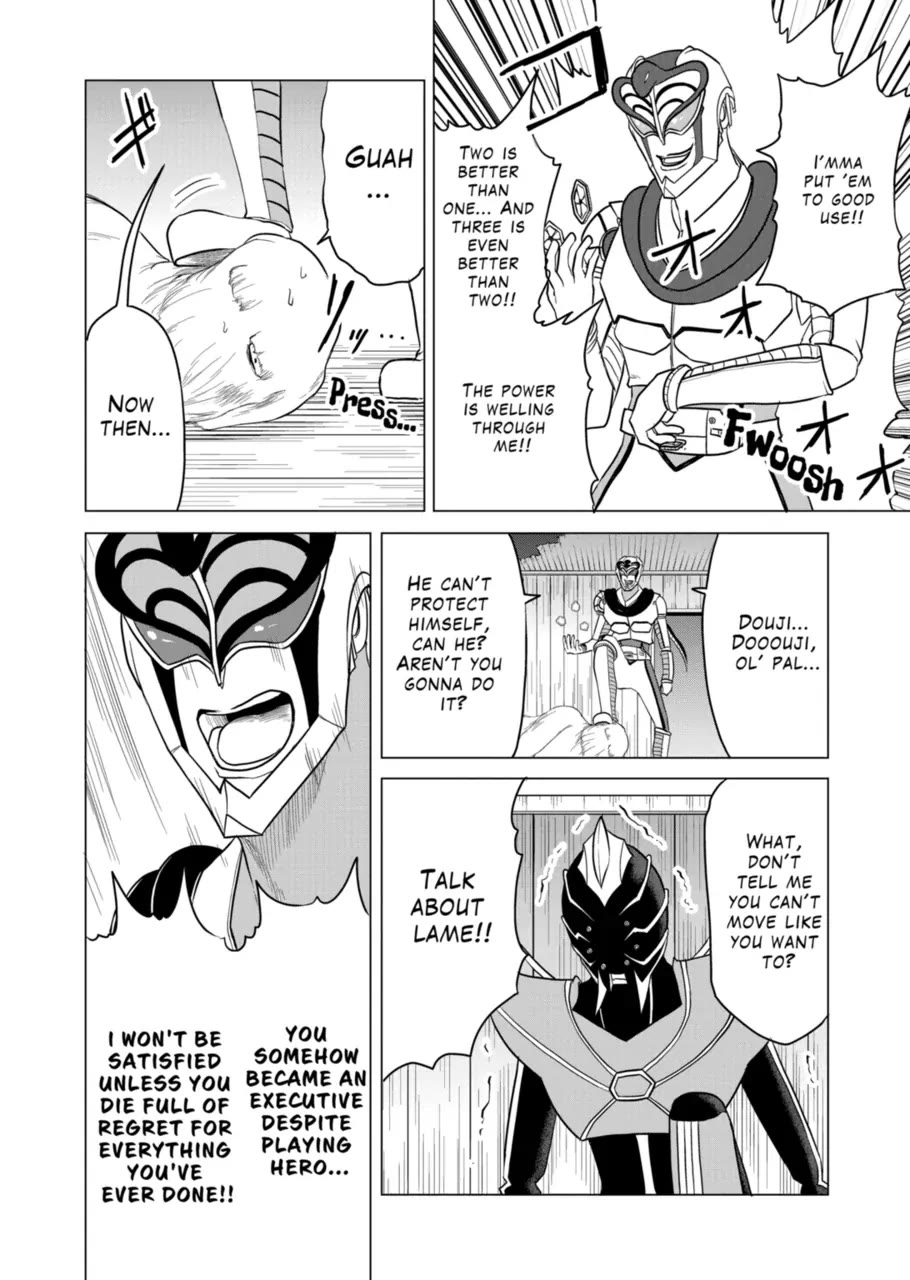 1000 Yen Hero chapter 95 page 8