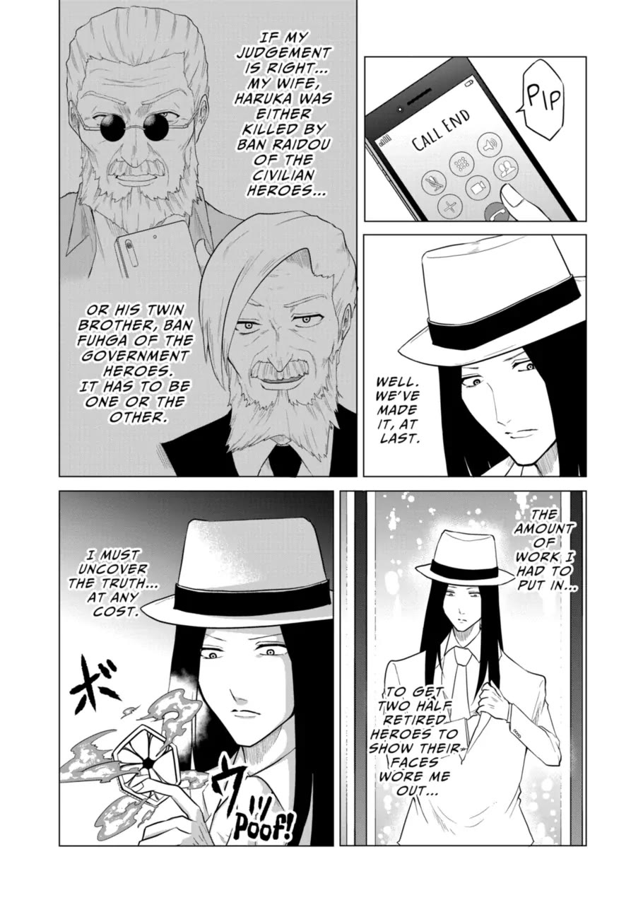 1000 Yen Hero chapter 96 page 10