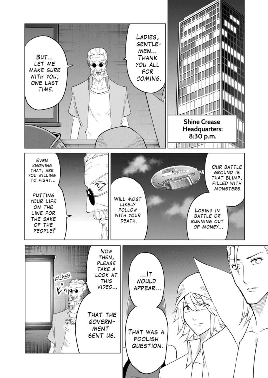 1000 Yen Hero chapter 96 page 14