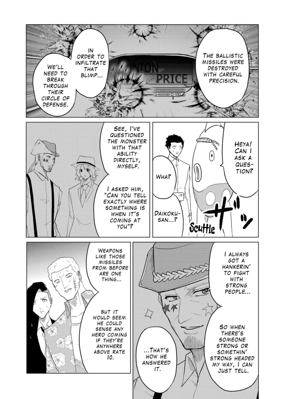 1000 Yen Hero chapter 96 page 15