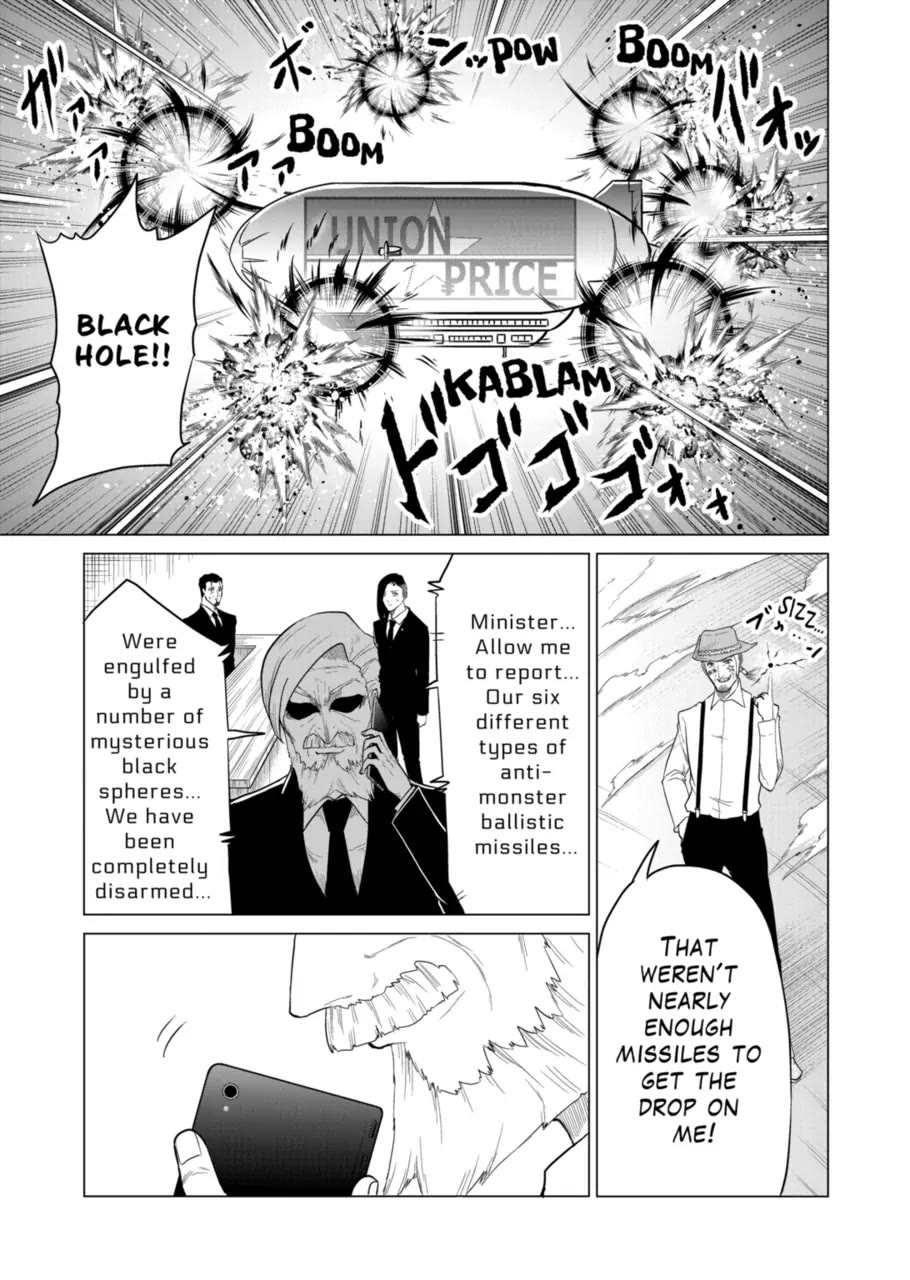 1000 Yen Hero chapter 96 page 6