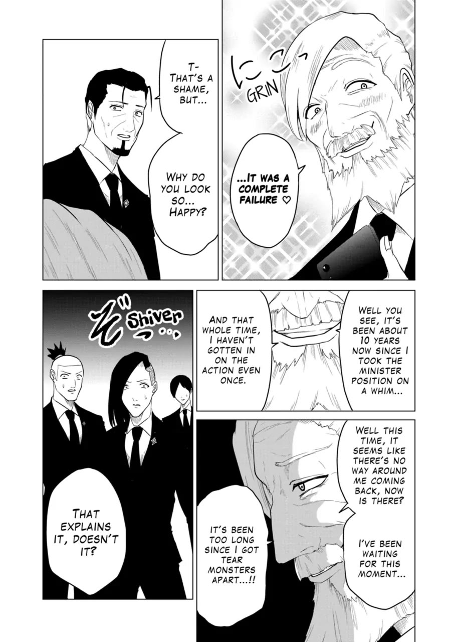 1000 Yen Hero chapter 96 page 7