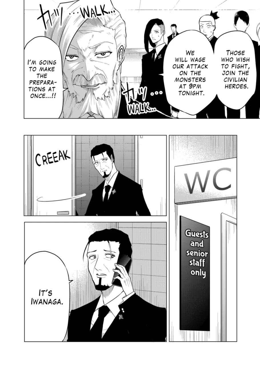 1000 Yen Hero chapter 96 page 8