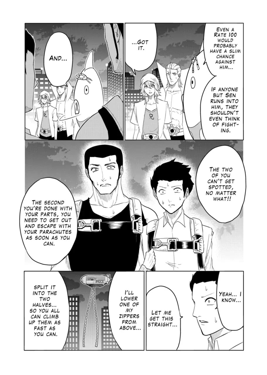 1000 Yen Hero chapter 97 page 3