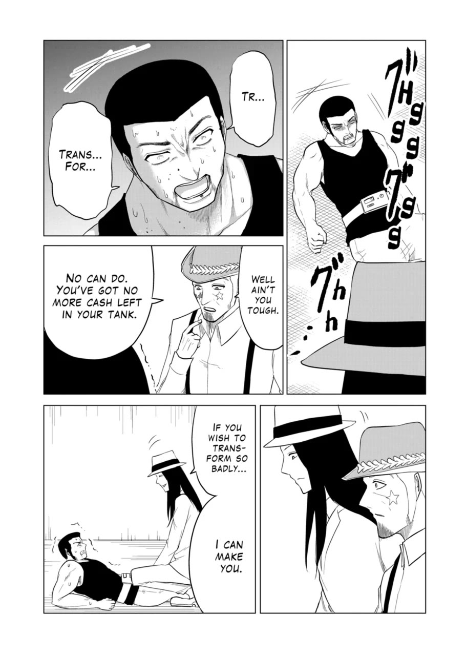 1000 Yen Hero chapter 98 page 13