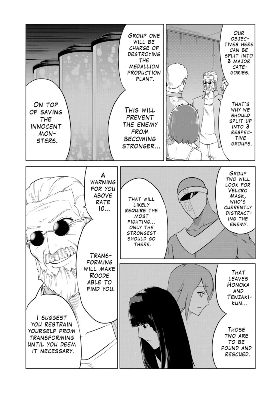 1000 Yen Hero chapter 98 page 7