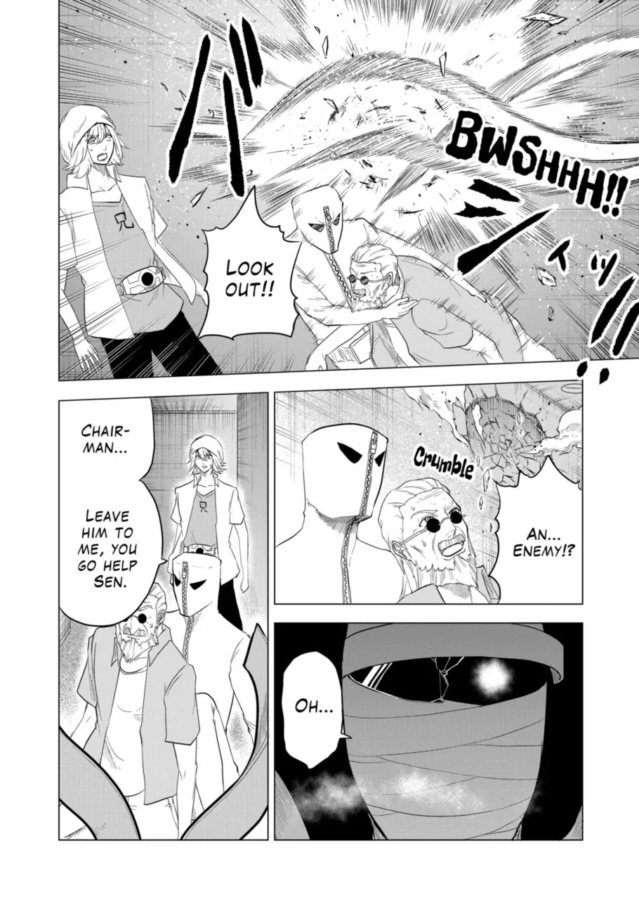 1000 Yen Hero chapter 99 page 12