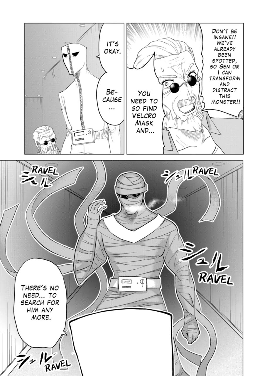 1000 Yen Hero chapter 99 page 13