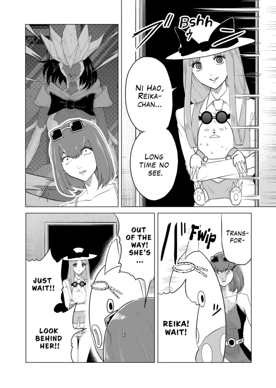 1000 Yen Hero chapter 99 page 4