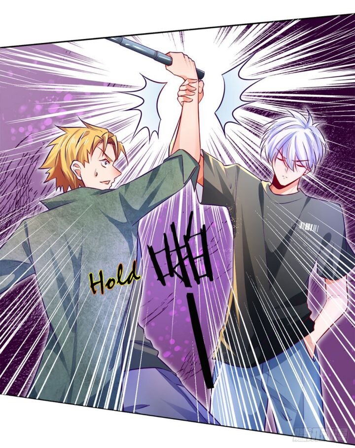 100,000 Levels of Body Refining : All the dogs I raise are the Emperor chapter 14 page 2