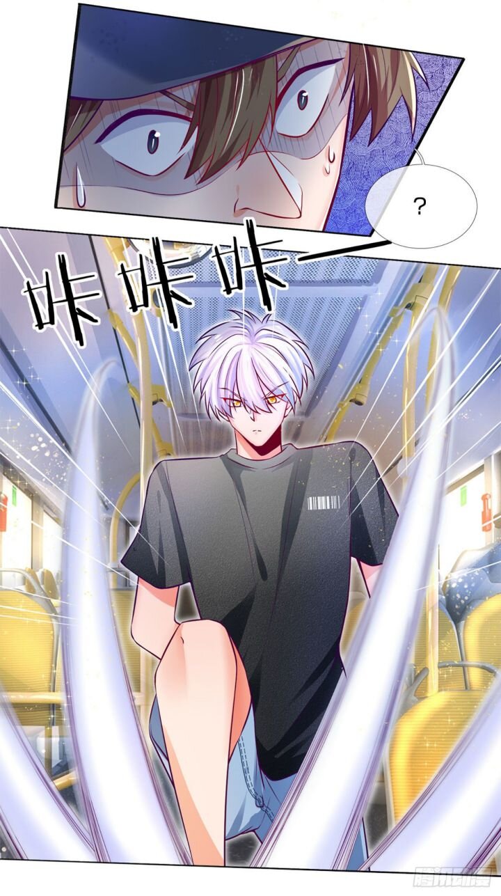 100,000 Levels of Body Refining : All the dogs I raise are the Emperor chapter 14 page 7