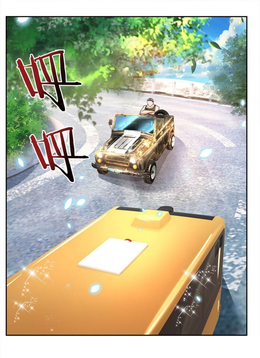 100,000 Levels of Body Refining : All the dogs I raise are the Emperor chapter 15 page 11