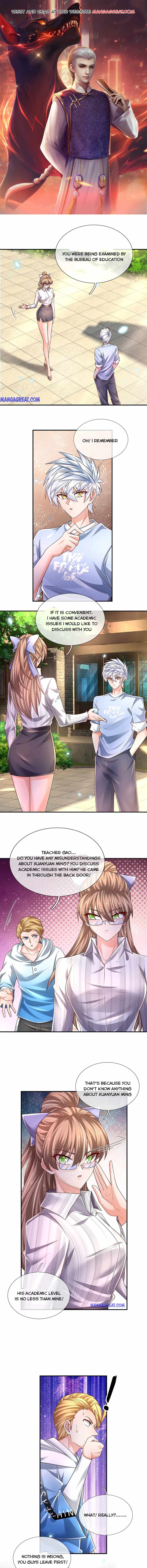 100,000 Levels of Body Refining : All the dogs I raise are the Emperor chapter 185 page 1