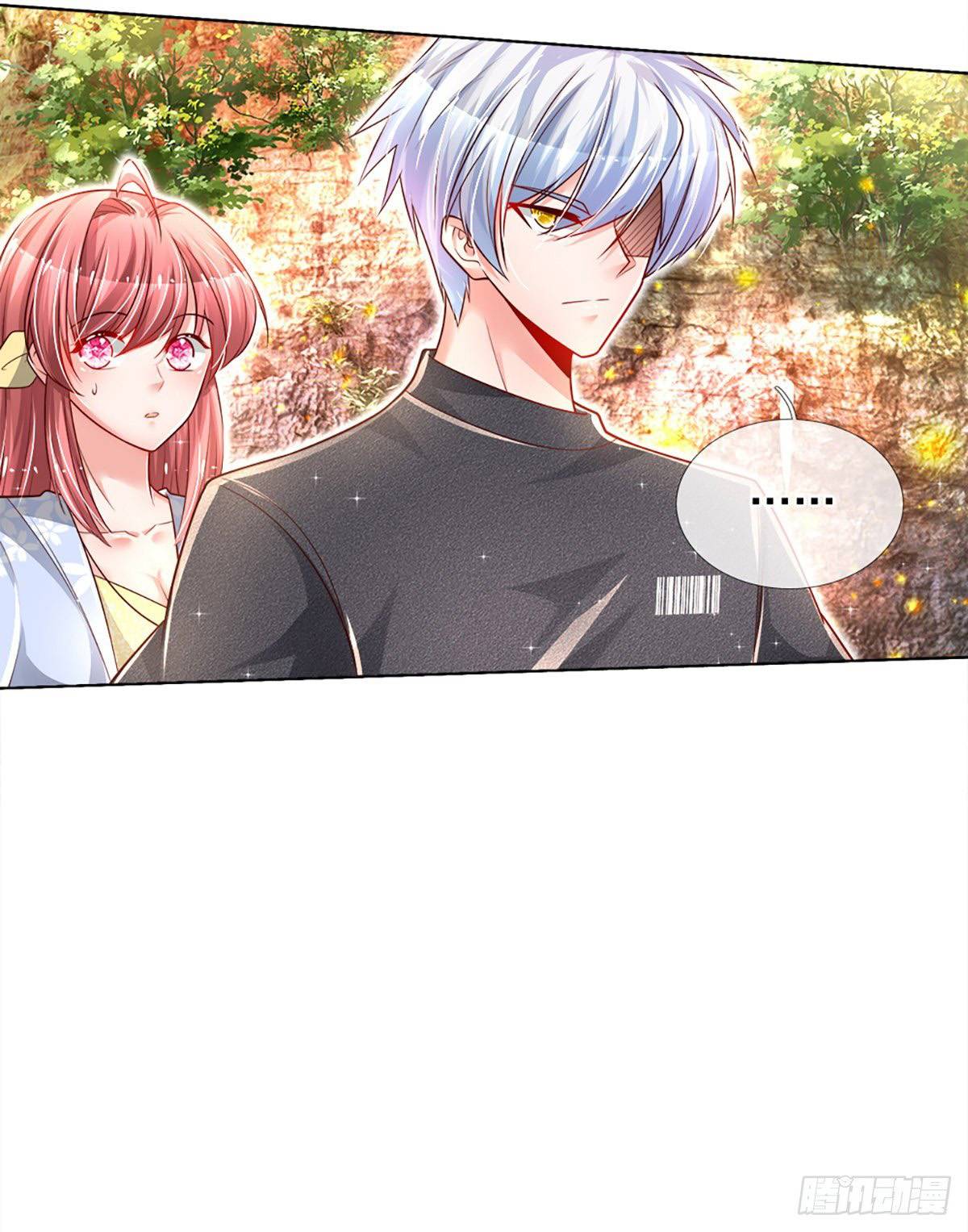 100,000 Levels of Body Refining : All the dogs I raise are the Emperor chapter 19 page 11