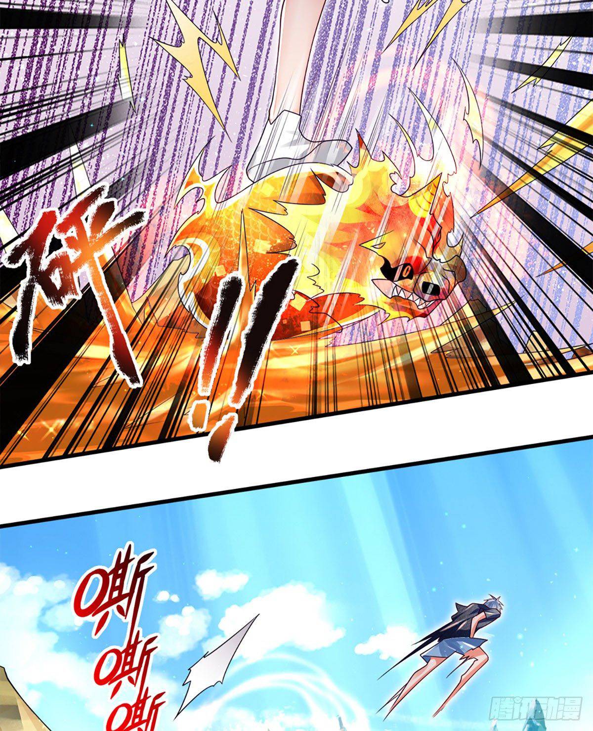 100,000 Levels of Body Refining : All the dogs I raise are the Emperor chapter 19 page 27