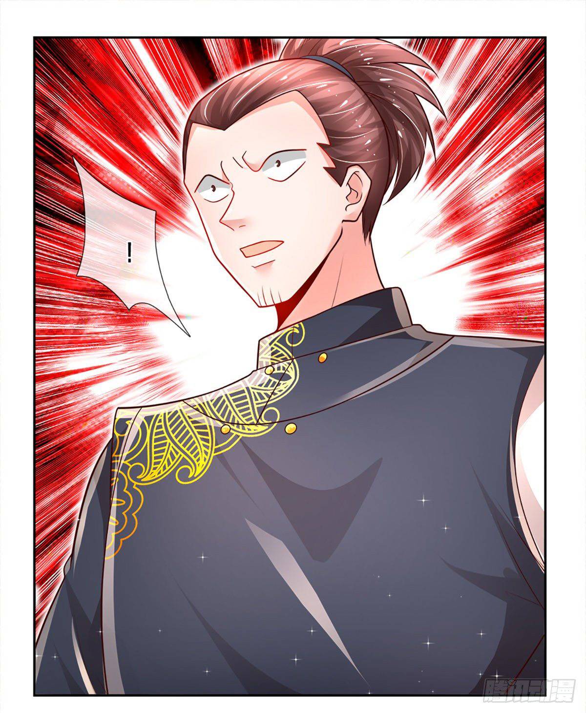 100,000 Levels of Body Refining : All the dogs I raise are the Emperor chapter 19 page 7