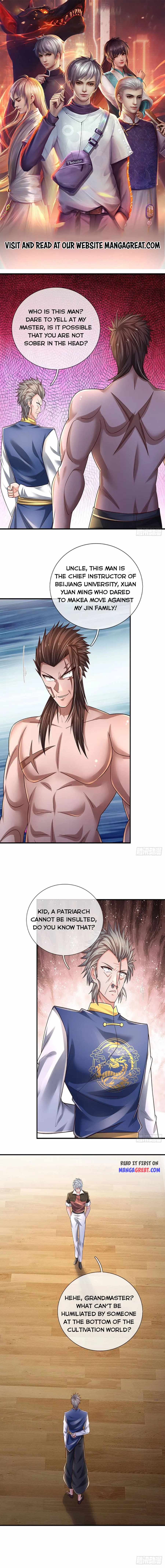 100,000 Levels of Body Refining : All the dogs I raise are the Emperor chapter 230 page 1