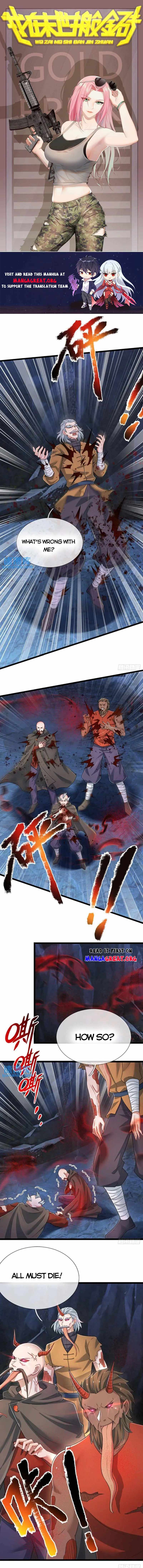 100,000 Levels of Body Refining : All the dogs I raise are the Emperor chapter 279 page 1