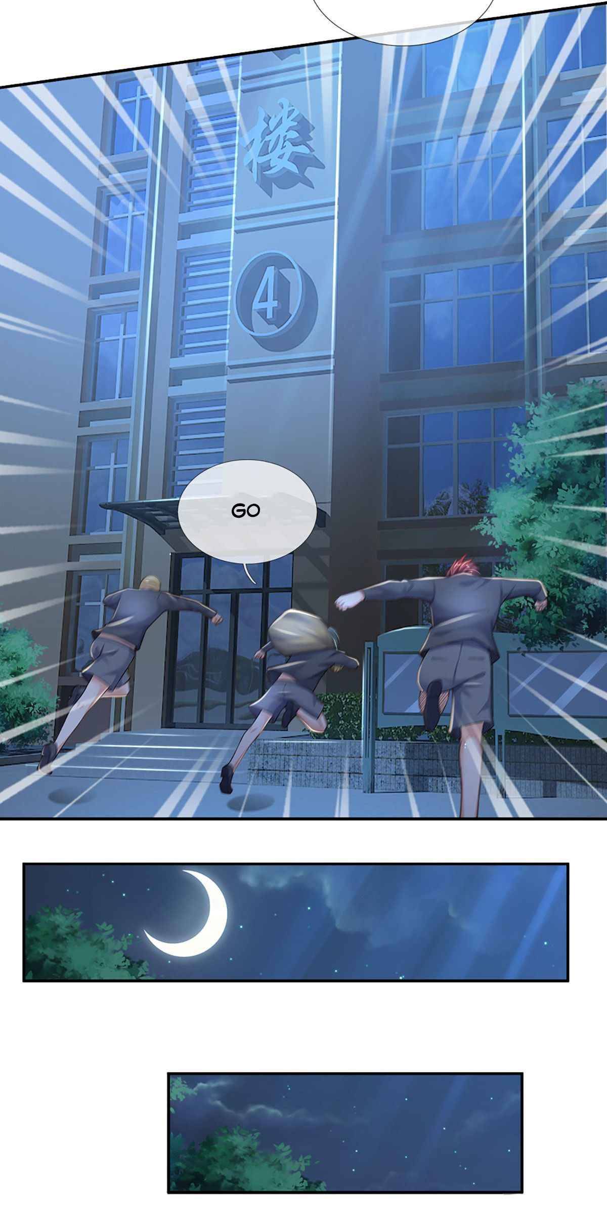 100,000 Levels of Body Refining : All the dogs I raise are the Emperor chapter 45 page 4