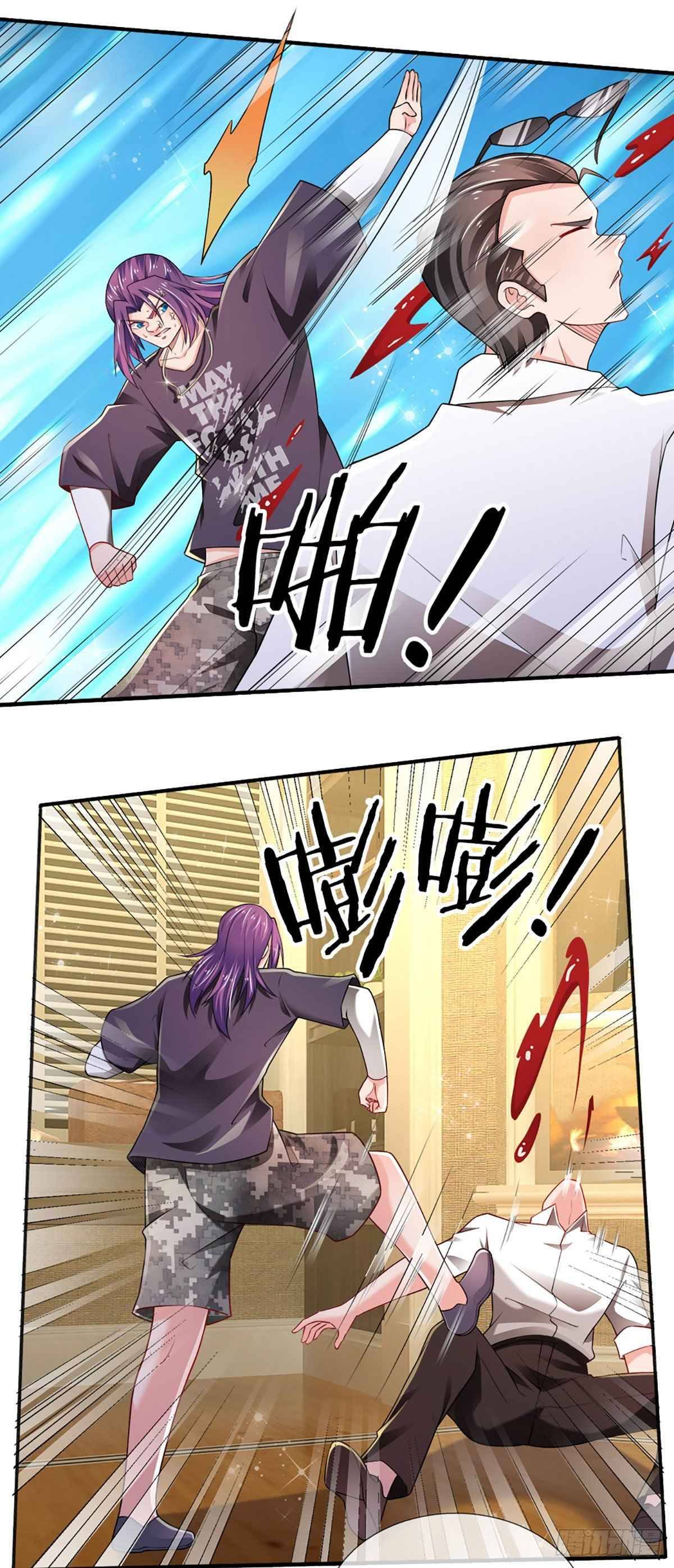 100,000 Levels of Body Refining : All the dogs I raise are the Emperor chapter 47 page 21