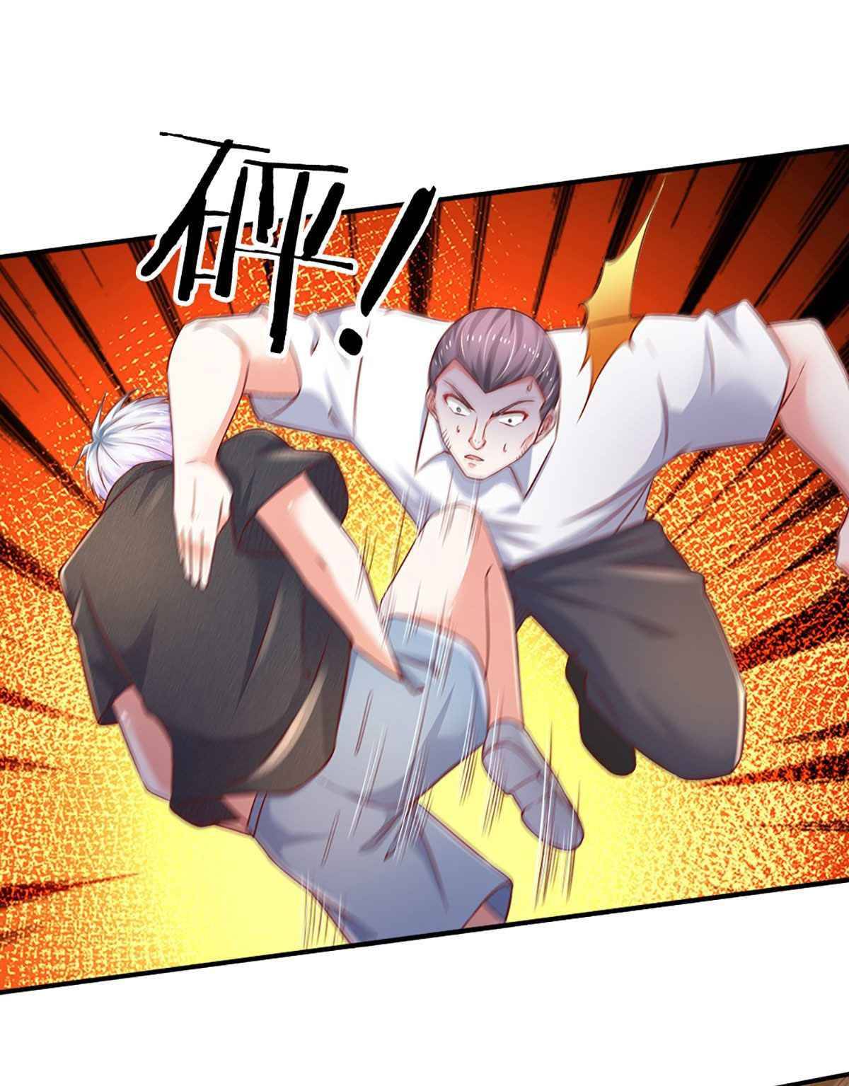 100,000 Levels of Body Refining : All the dogs I raise are the Emperor chapter 47 page 7