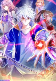 Cover of 100,000 Levels of Body Refining : All the dogs I raise are the Emperor