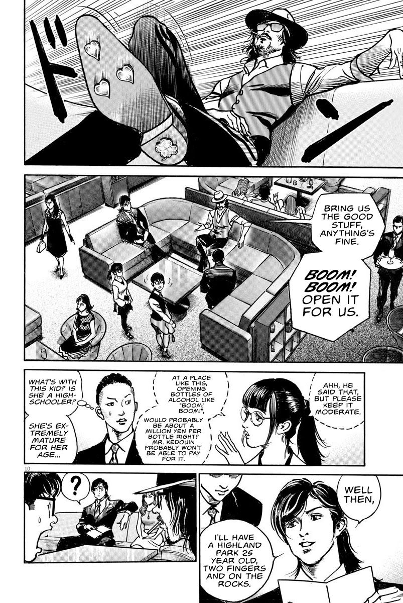 1,000,000,000,000$ Game chapter 10 page 11