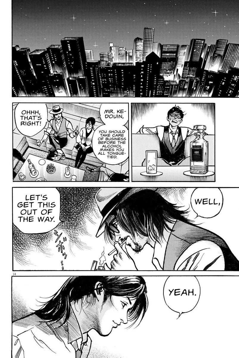 1,000,000,000,000$ Game chapter 10 page 15