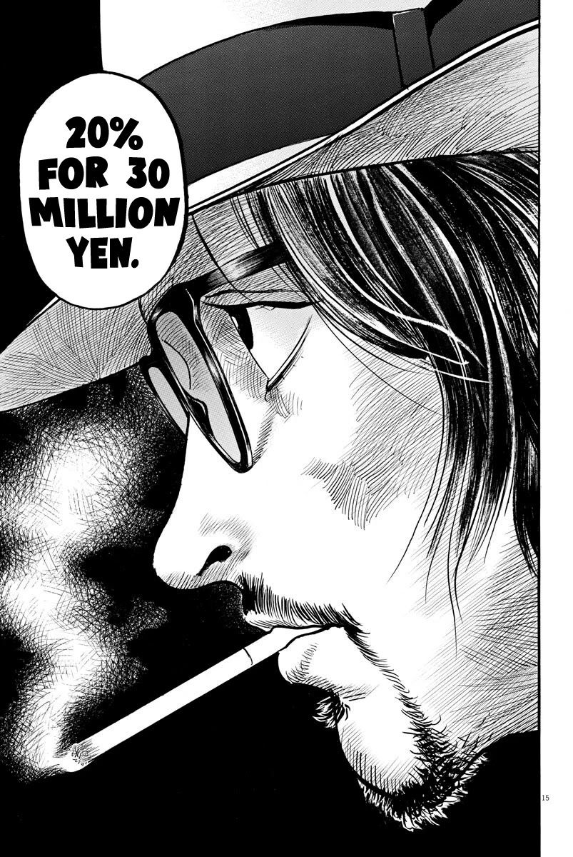 1,000,000,000,000$ Game chapter 10 page 16