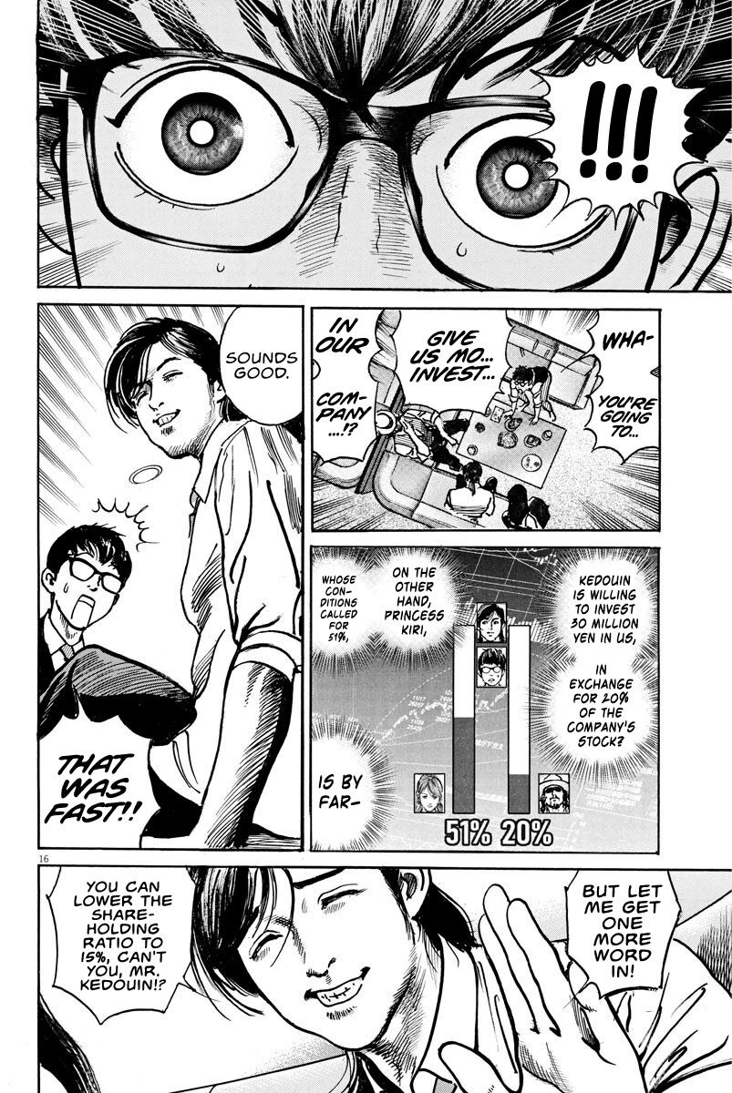 1,000,000,000,000$ Game chapter 10 page 17