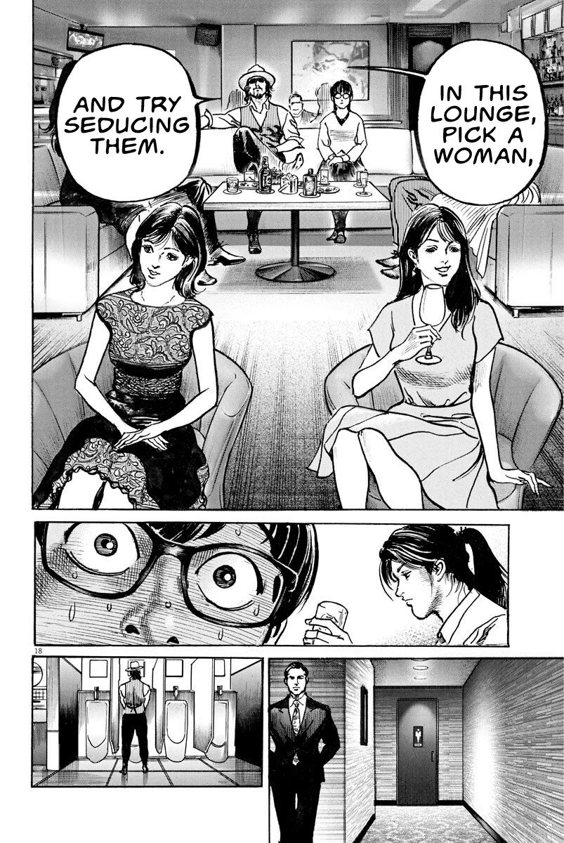 1,000,000,000,000$ Game chapter 10 page 19
