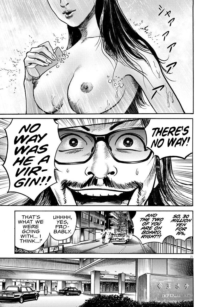 1,000,000,000,000$ Game chapter 10 page 22