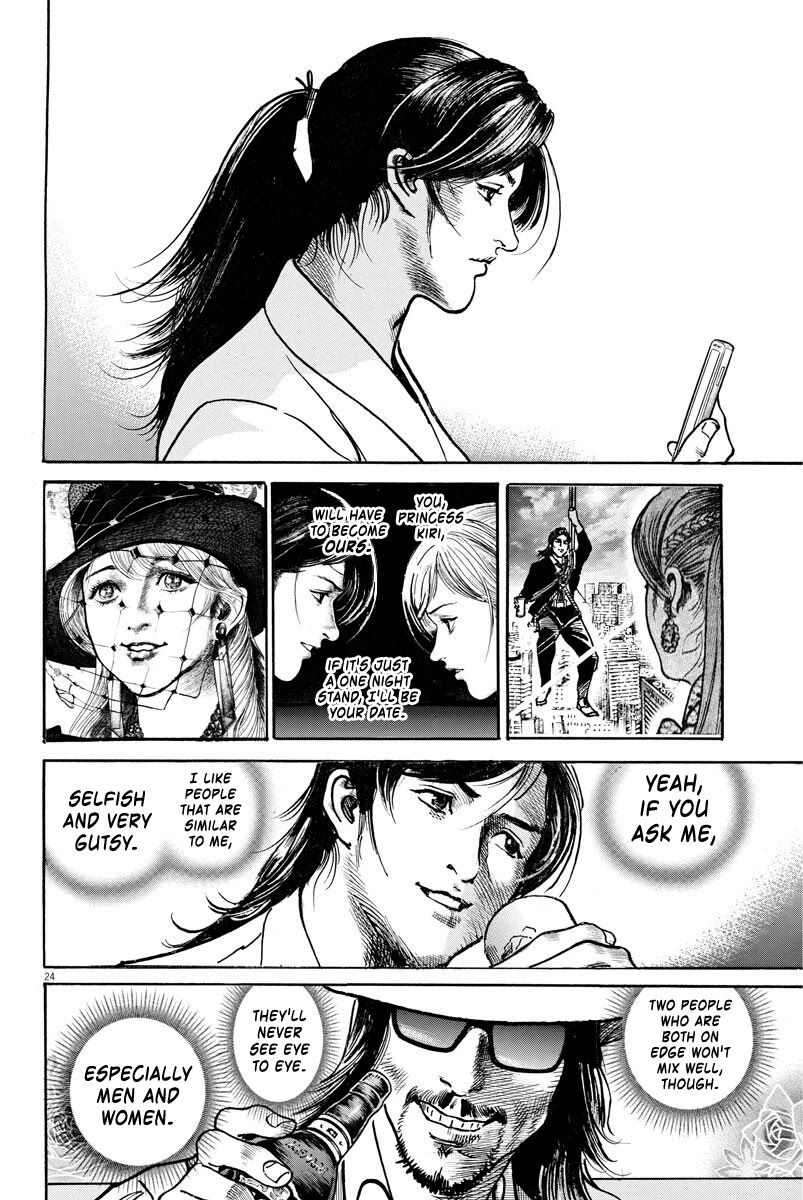 1,000,000,000,000$ Game chapter 10 page 25