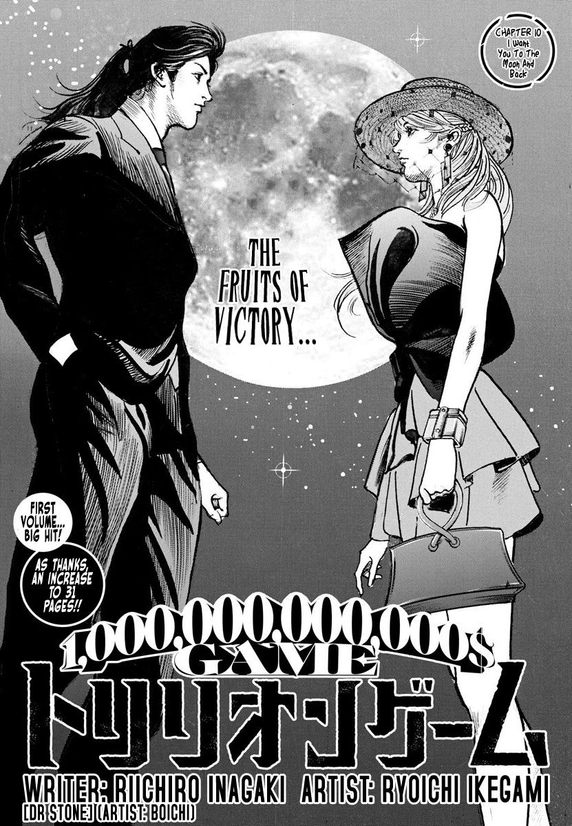 1,000,000,000,000$ Game chapter 10 page 4